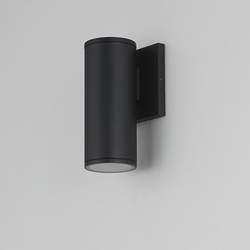 Caldera 7.5" Outdoor Wall Sconce