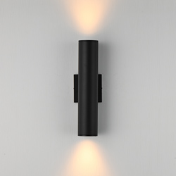 Caldera 15" Outdoor Wall Sconce