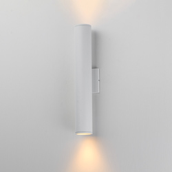 Caldera 20" Outdoor Wall Sconce